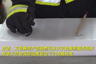 新利体育平台首页网址截图0